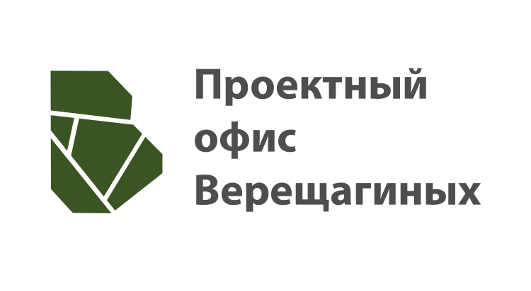 Проектный офис Верещагиных: отзывы сотрудников о работодателе