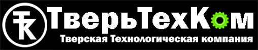 ТверьТехКом