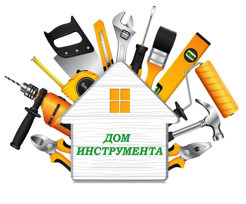 Инструментопт