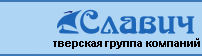 Группа Компаний Славич: отзывы сотрудников о работодателе