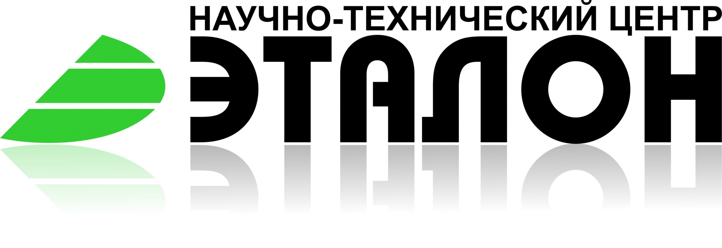 НТЦ Эталон: отзывы сотрудников о работодателе