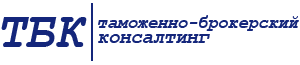 ТБК: отзывы сотрудников о работодателе