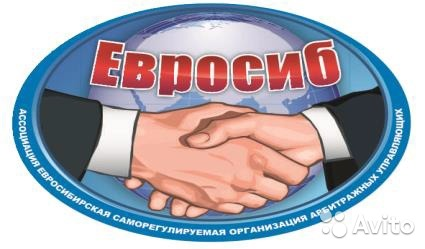 Арбитражный управляющий Пермин Андрей Владимирович: отзывы сотрудников о работодателе