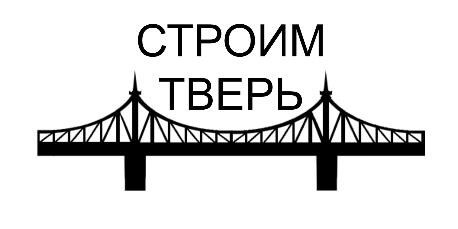 Войтешенко Вячеслав Владимирович: отзывы сотрудников о работодателе