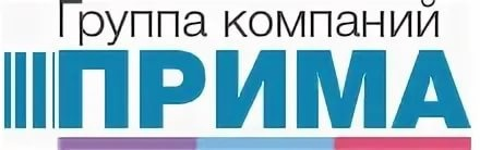 Прима Регион: отзывы сотрудников о работодателе