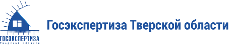 ГАУ Госэкспертиза Тверской области: отзывы сотрудников о работодателе