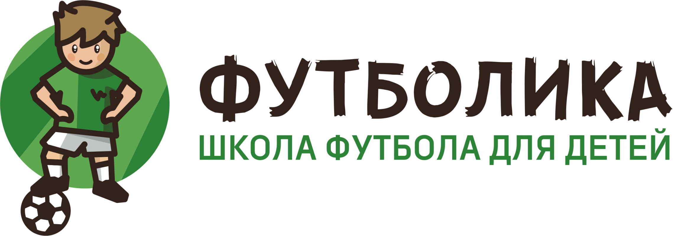 Гущина Мавлудахон Мамасидиковна: отзывы сотрудников о работодателе