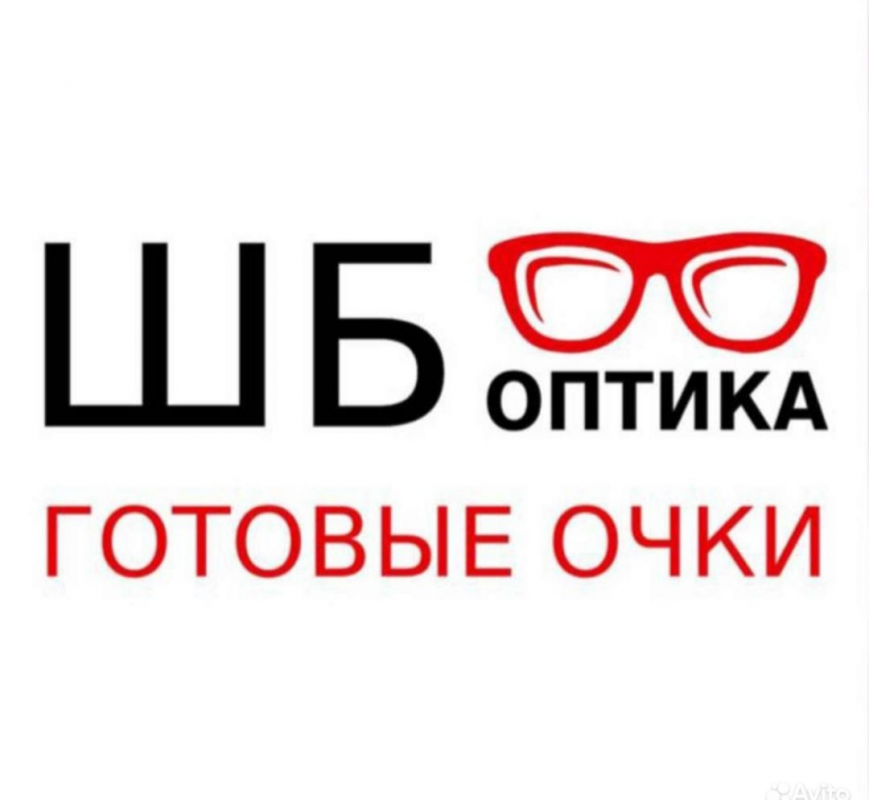 Абрамова Ирина Валерьевна: отзывы от сотрудников и партнеров