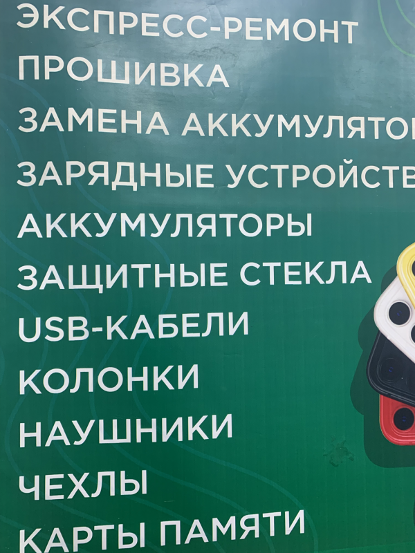 Волков Алексей Александрович: отзывы сотрудников о работодателе