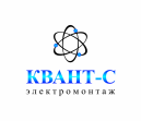 Квант-С