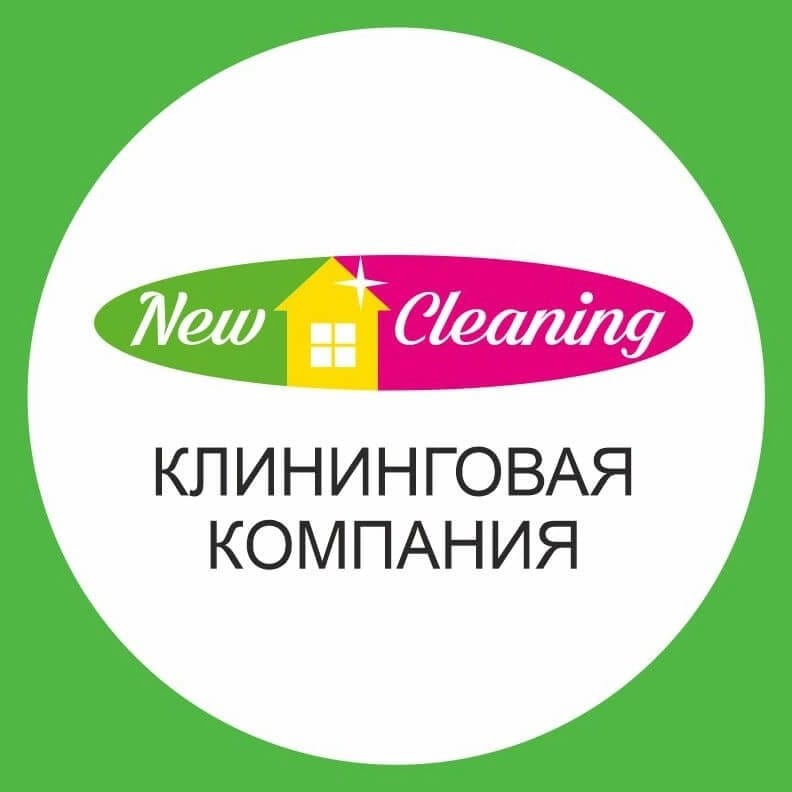 New Cleaning: отзывы сотрудников о работодателе