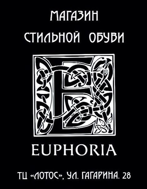 Терентьева Л.В.: отзывы от сотрудников и партнеров