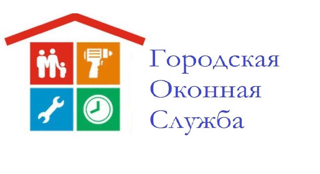 Авраменко Инесса: отзывы сотрудников о работодателе