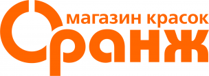 Магазин красок Оранж