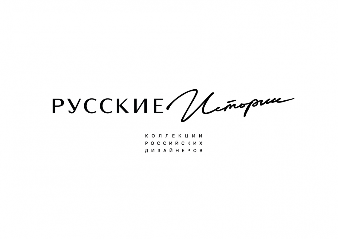 Заливина Екатерина Леонидовна: отзывы сотрудников о работодателе