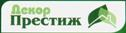 СВКОМ ПЛЮС: отзывы сотрудников о работодателе