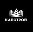 КАПСТРОЙ