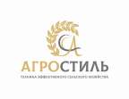 Агростиль