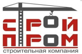 СтройПром