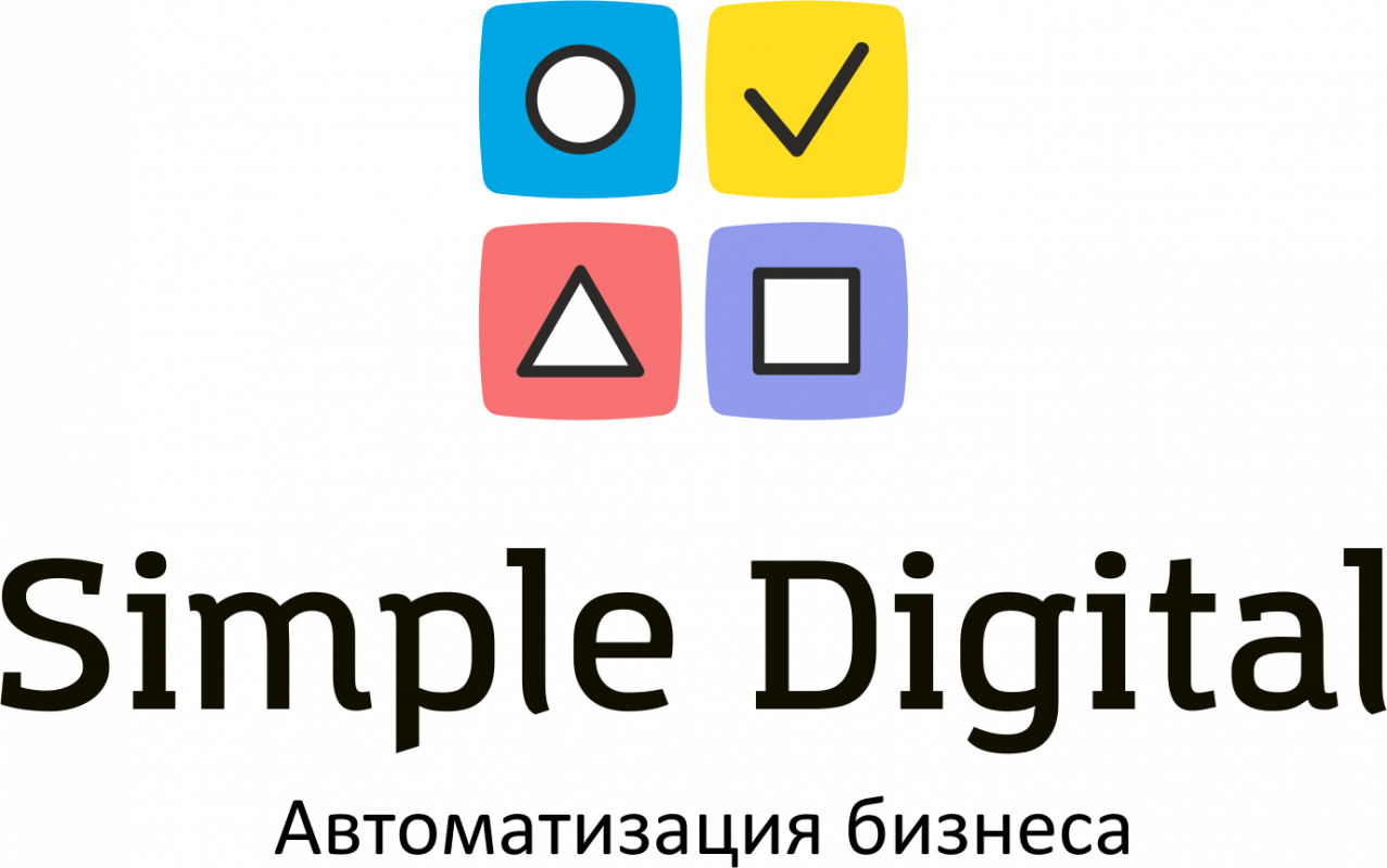 Simple Digital: отзывы сотрудников о работодателе