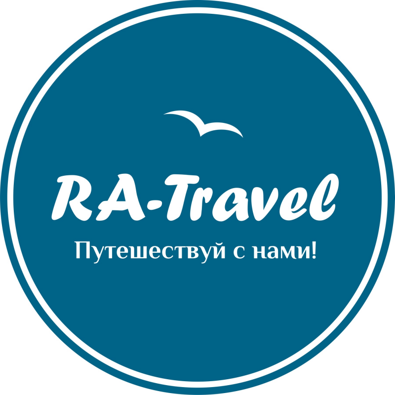 Габдулхакова Ряфиля Яшнуровна: отзывы сотрудников о работодателе