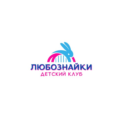 Детский клуб Любознайки ( Ажнакина Евгения): отзывы сотрудников о работодателе