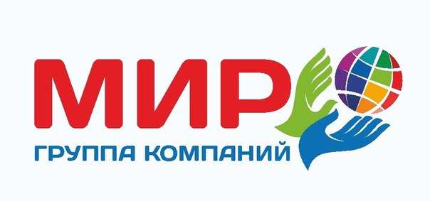 Группа компаний МИР: отзывы сотрудников о работодателе