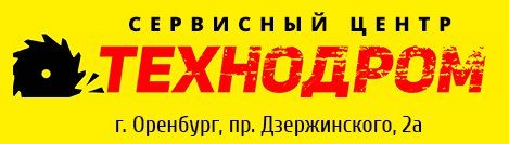 Технодром: отзывы сотрудников о работодателе