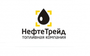 Топливная Компания Нефтетрейд