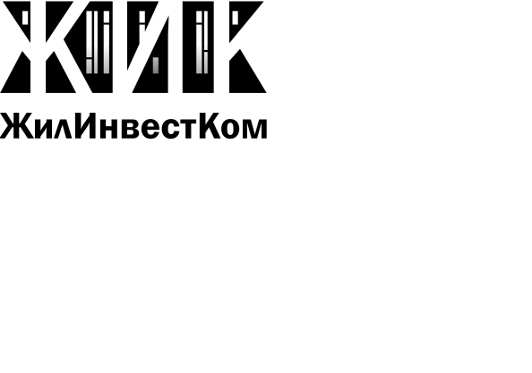 ЖилИнвестКом: отзывы сотрудников о работодателе