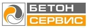 Бетонсервис