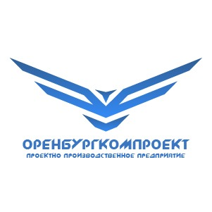 ППП Оренбургкомпроект: отзывы сотрудников о работодателе