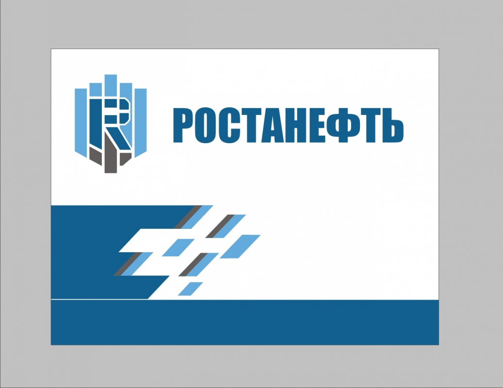 Трансервис: отзывы сотрудников о работодателе