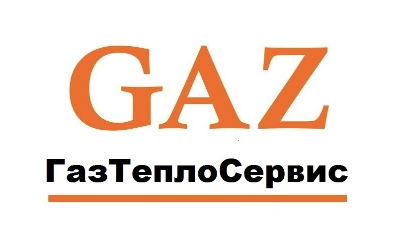 ГазТеплоСервис: отзывы сотрудников о работодателе