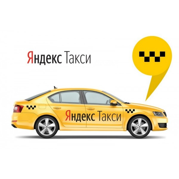 ГОСТ, Такси: отзывы от сотрудников и партнеров