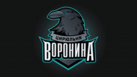 Цирюльня Воронина