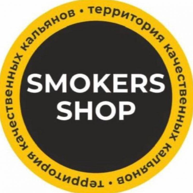 Smokers Shop: отзывы сотрудников о работодателе