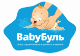 Baby Буль