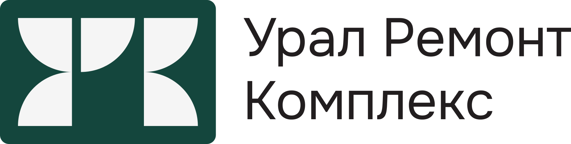 Баклаженко Никита Олегович: отзывы сотрудников о работодателе