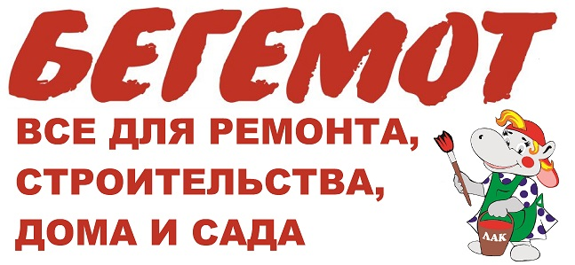 Крутских Дмитрий Борисович: отзывы сотрудников о работодателе