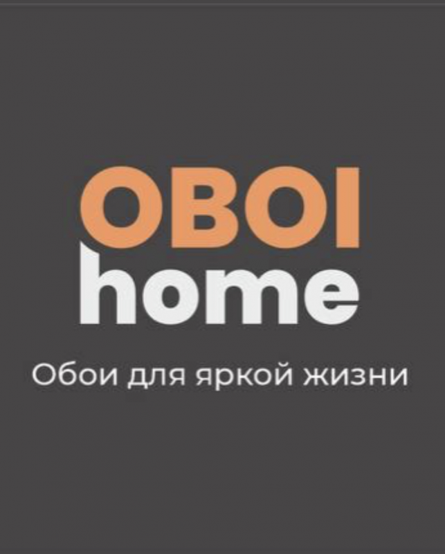 OBOI_home (ИП Куляева Елена Алексеевна)