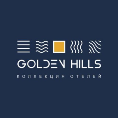 Отель Golden Hills: отзывы от сотрудников и партнеров