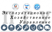 Эксплуатационно-хозяйственное управление ФГБОУ ВО Пензенский Государственный Университет