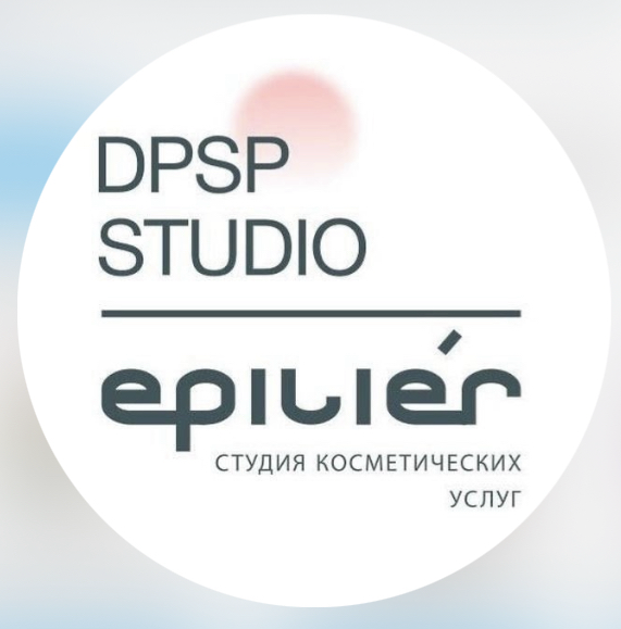 DPSP Epilier (ИП Лунькова Елена Петровна): отзывы сотрудников о работодателе