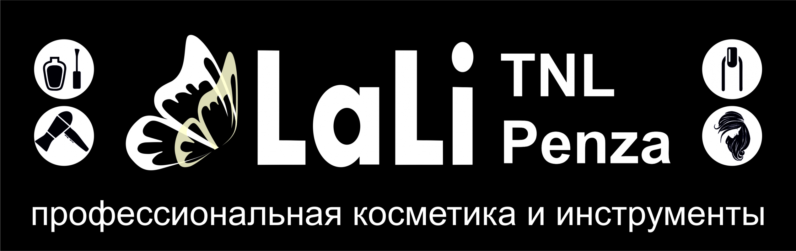 Калинин А.В.: отзывы сотрудников о работодателе