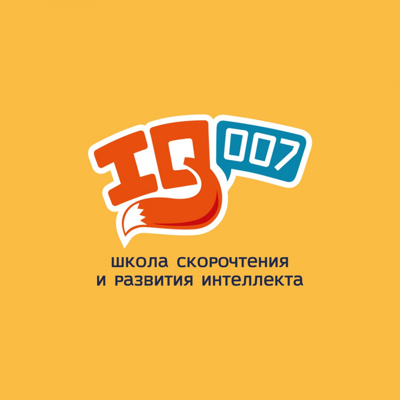 IQ 007: отзывы сотрудников о работодателе