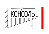 КОНСОЛЬ (ИП Барышникова И.И): отзывы сотрудников о работодателе