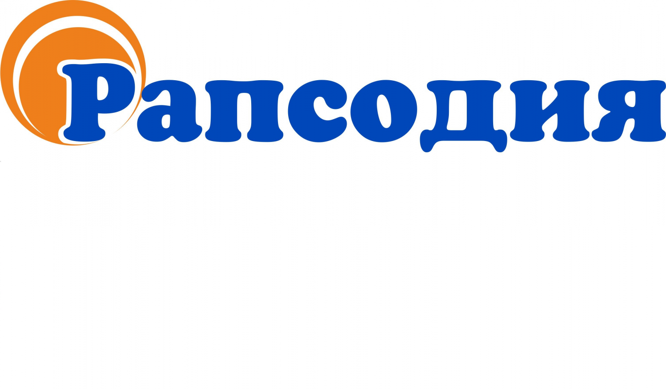 Рапсодия: отзывы сотрудников о работодателе