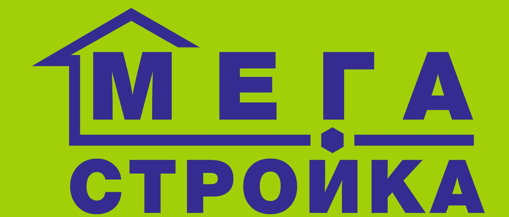 Магазин Мегастройка: отзывы сотрудников о работодателе