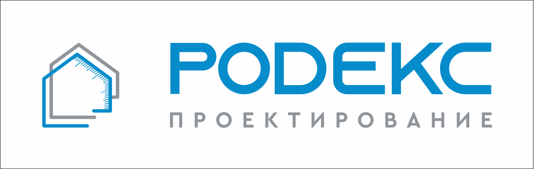 Родекс филиал г.Пенза: отзывы сотрудников о работодателе